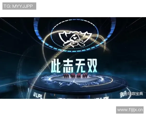 英雄联盟专题深度解析EDG战队的崛起与荣耀之路